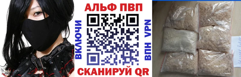 МЕФ Кувандык