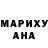 Amphetamine Розовый HaN zL