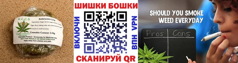 мега как войти  Кувандык  Печенье с ТГК марихуана  наркошоп 