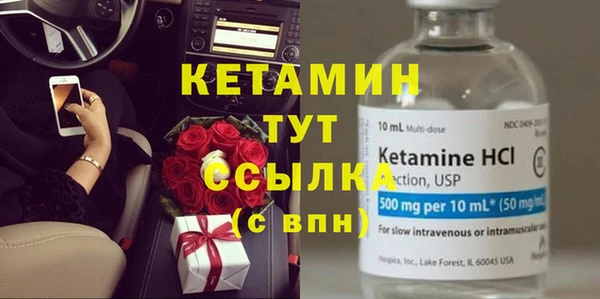 MDMA Premium VHQ Пересвет