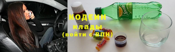 MDMA Premium VHQ Пересвет